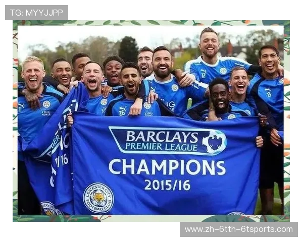 英超联赛中有哪些球队拥有外国背景及多国籍阵容？