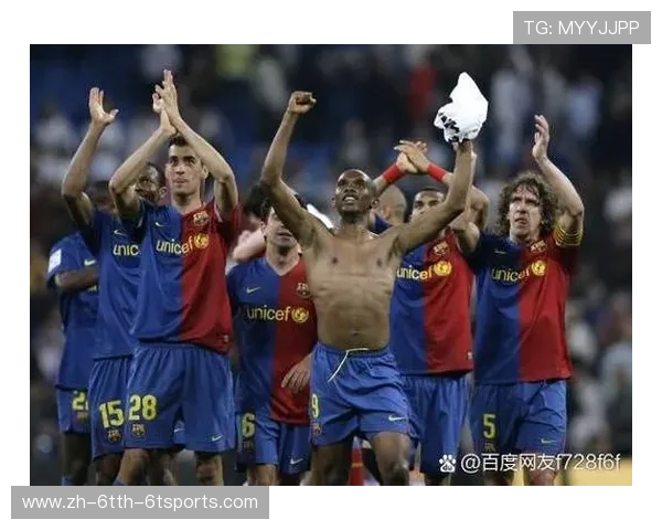 西甲联赛赛程安排与球队竞技状态综合分析