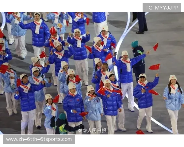 米兰看台聚焦冬奥开幕式中国选手低调入场引热议